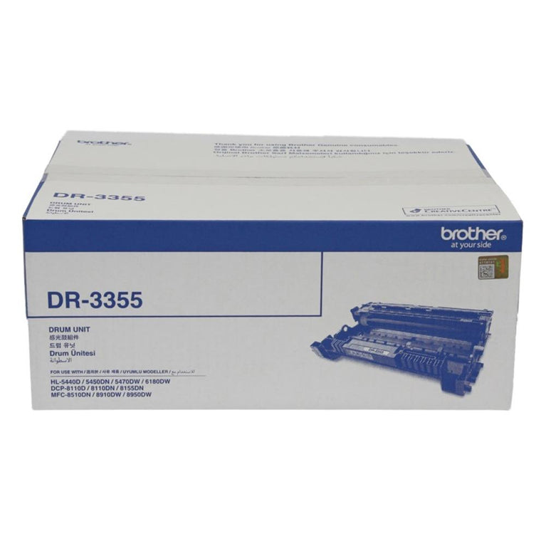 Brother DR-3355 Drum Cartridge