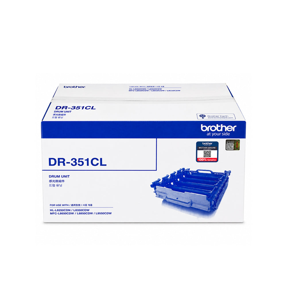 Brother DR-351CL Drum Cartridge - Black