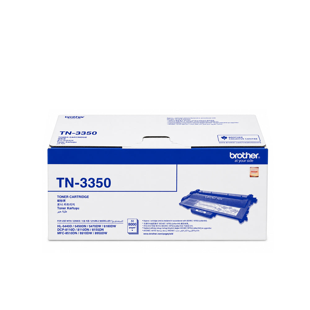 Brother TN-3350 ASA Printer Toner Cartridge ORIGINAL