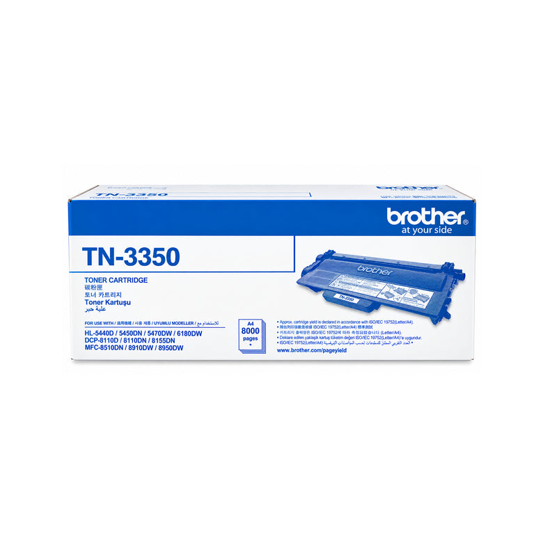 Brother TN-3350 ASA Printer Toner Cartridge