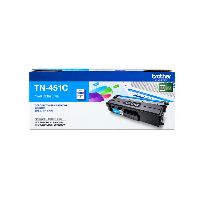 Brother TN-451 CMYK Original Colour Toner Cartridge