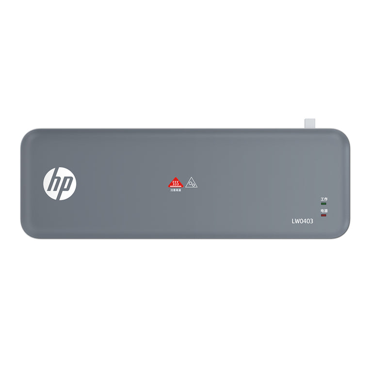 HP A4 Size Laminator LW0403
