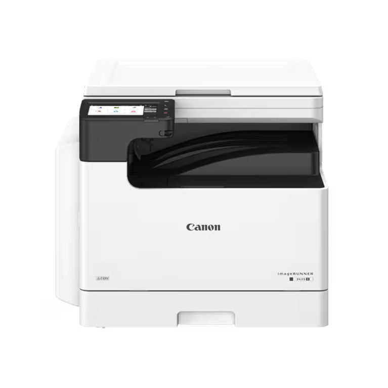 Canon imageRUNNER 2425 II A3 Monochrome Laser Multifunctional