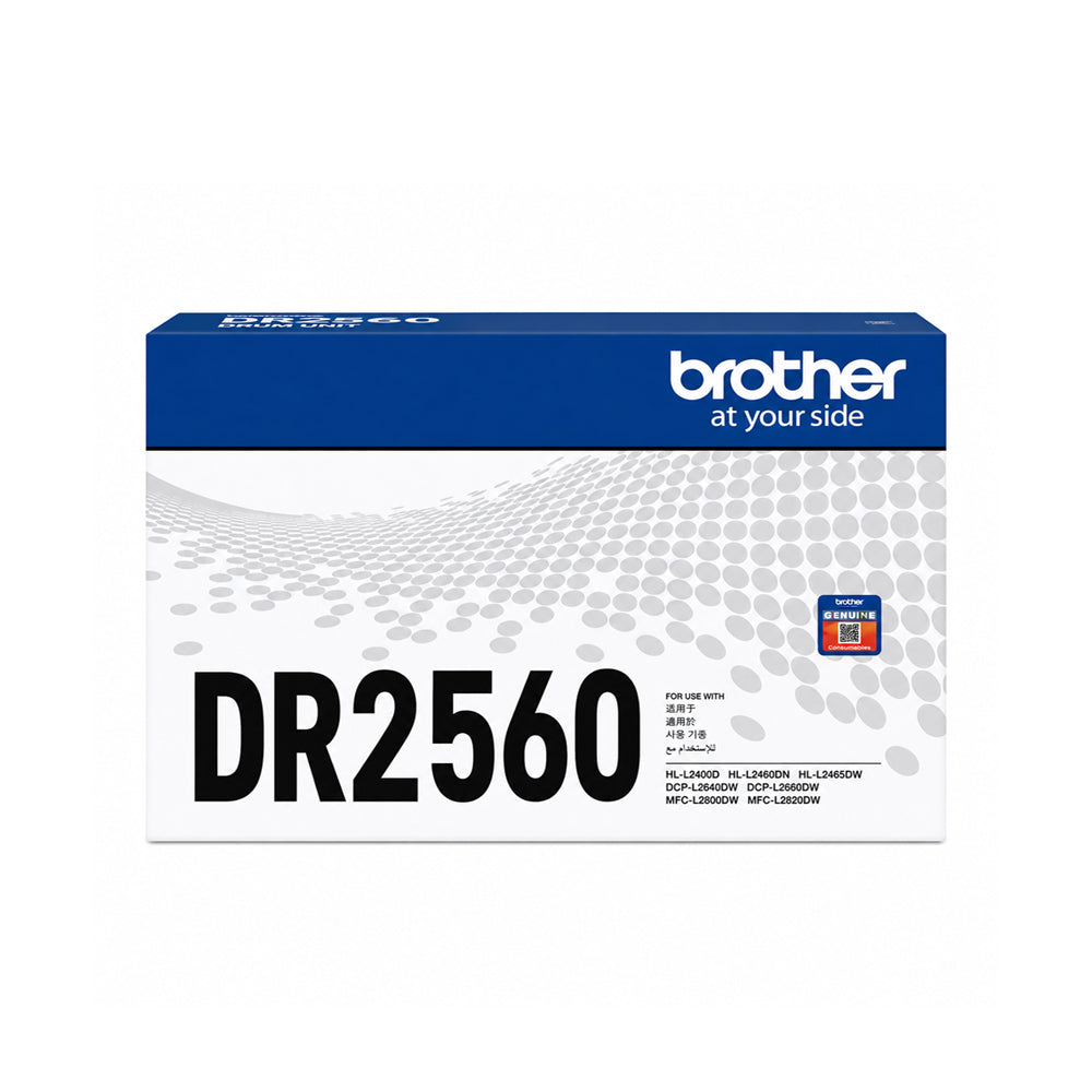 Brother DR-2560 Drum Cartridge - Black