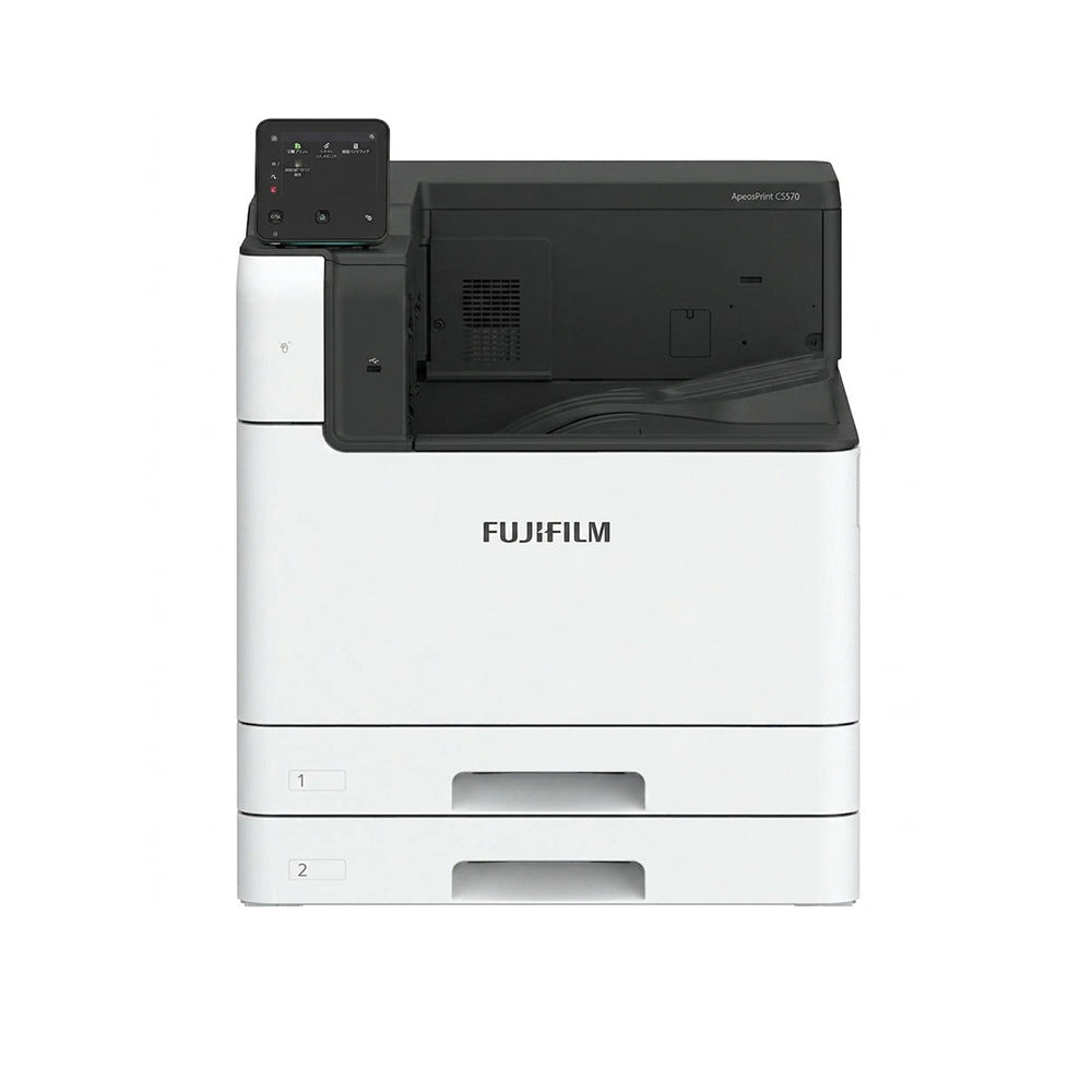 Fujifilm ApeosPrint C5570 A3 Color Printer