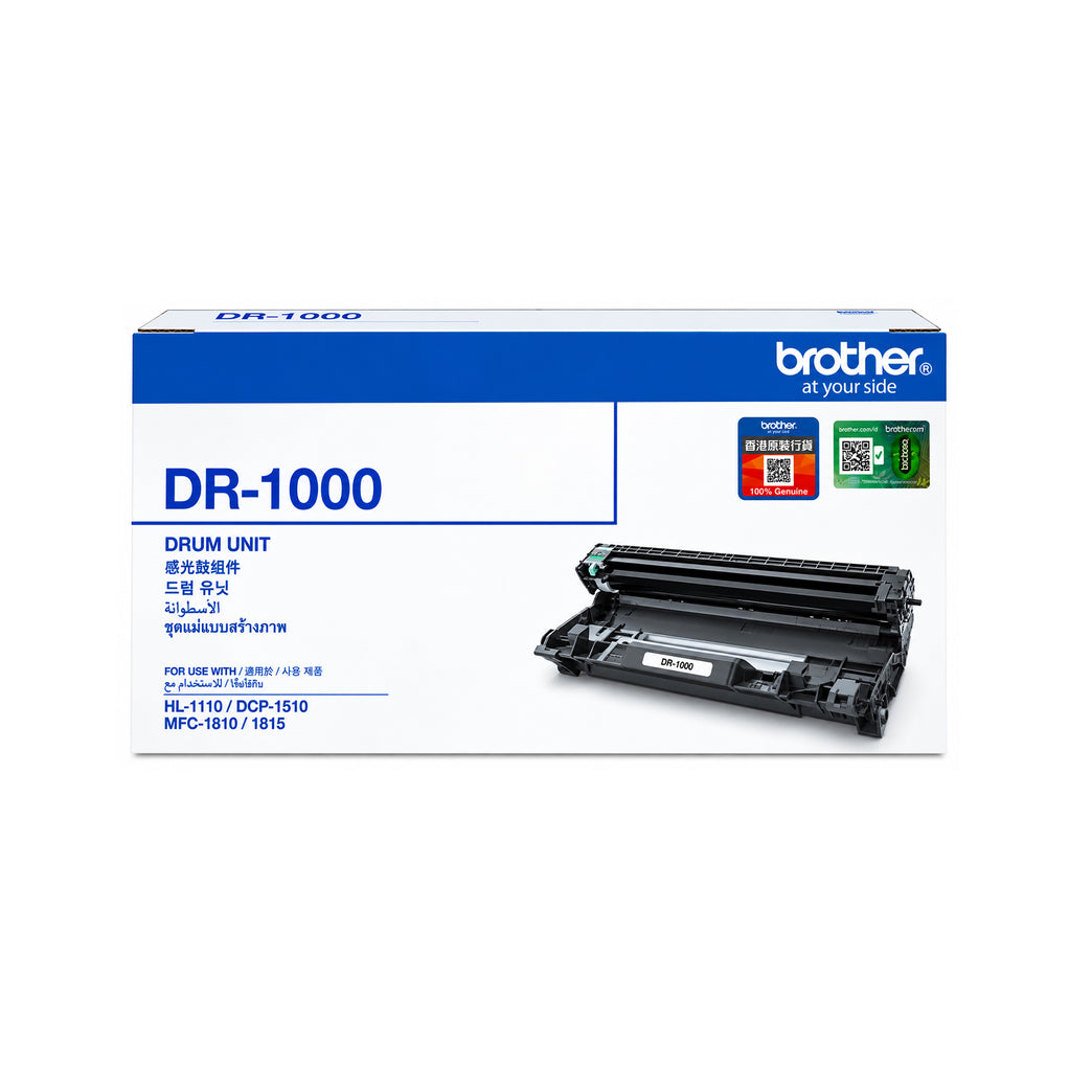Brother DR-1000 Monochrome Drum Cartridge