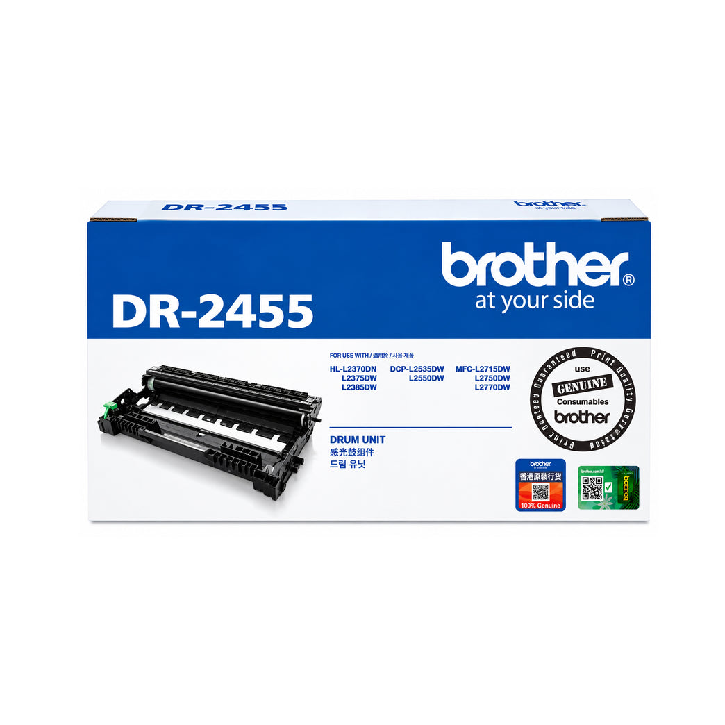 Brother DR-2455 Monochrome Drum Cartridge