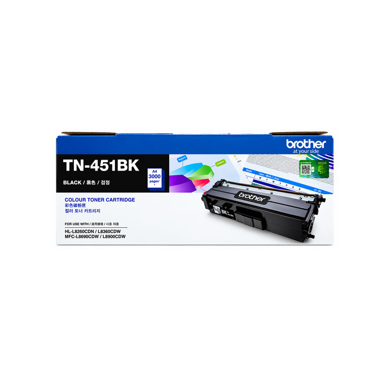 Brother TN-451 CMYK Original Colour Toner Cartridge