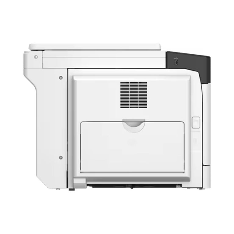 Canon imageRUNNER 2425 II A3 Monochrome Laser Multifunctional